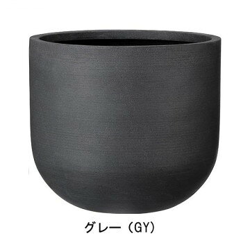 グリーンポット 植木鉢 オプティマス Uポット グレー 35cm AN-PU3531GY【メーカー直送：代金引換不可：同梱不可】【北海道・沖縄・離島は配達不可】