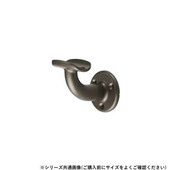 シロクマ A形ブラケットL受 アンバー BR-100 32φ【メーカー直送：代金引換不可：同梱不可】【北海道・沖縄・離島は配達不可】