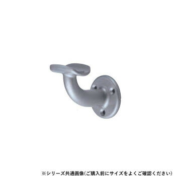 シロクマ A形ブラケットL受 シルバー BR-100 32φ【メーカー直送：代金引換不可：同梱不可】【北海道・沖縄・離島は配達不可】