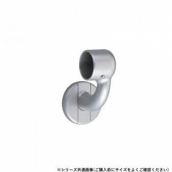 シロクマ C形ブラケットL止(右) シルバー BR-604R 35φ【メーカー直送：代金引換不可：同梱不可】【北海道・沖縄・離島は配達不可】