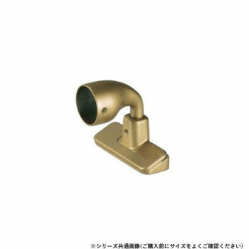 シロクマ 入隅ブラケット前出調整止 AG BR-666 35φ【メーカー直送：代金引換不可：同梱不可】【北海道・沖縄・離島は配達不可】