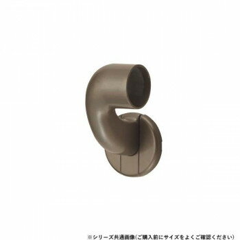 シロクマ C形ブラケットL止(左) アンバー BR-601L 35φ【メーカー直送：代金引換不可：同梱不可】【北海道・沖縄・離島は配達不可】