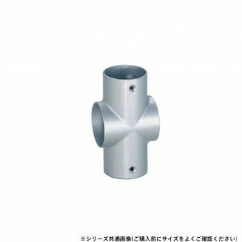 シロクマ E形クロス シルバー BR-163 32φ【メーカー直送：代金引換不可：同梱不可】【北海道・沖縄・離島は配達不可】