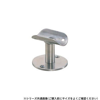 シロクマ 直軸ブラケット受 ヘアーライン BR-49 40φ【メーカー直送：代金引換不可：同梱不可】【北海道・沖縄・離島は配達不可】