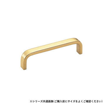 シロクマ 角形ハンドル細形 小 金 HB-51【メーカー直送：代金引換不可：同梱不可】【北海道・沖縄・離島は配達不可】