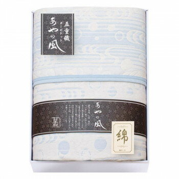 泉州あやの風 五重織ガーゼハーフケット SAW-5001 5321-156【メーカー直送：代金引換不可：同梱不可】【北海道・沖縄・離島は配達不可】