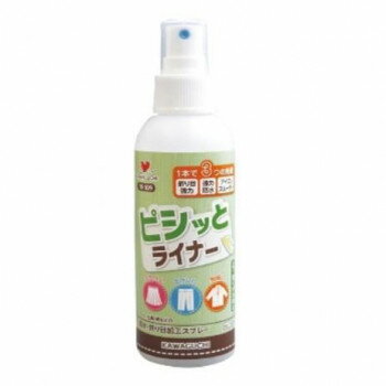 KAWAGUCHI(カワグチ)　防水・折り目加工スプレー　ピシッとライナー(150ml)　10-109【メーカー直送：代..