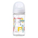 Pigeon(ピジョン) 母乳実感哺乳びん 240ml ガラス Zoo 412582【メーカー直送:代金引換不可:同梱不可】【北海道・沖縄・離島は配達不可】