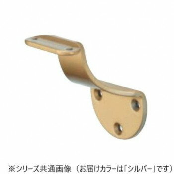 シロクマ R形ブラケットL受 シルバー SBR-100 【メーカー直送：代金引換不可：同梱不可】【北海道・沖縄・離島は配達不可】