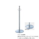 シロクマ フロアパーティションポール クローム/ヘアーライン FPP-0201【メーカー直送:代金引換不可:同梱不可】【北海道・沖縄・離島は配達不可】