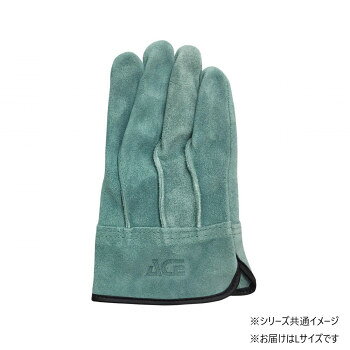 小野商事 エース 牛床革手袋 オイル加工 黒アテ Lサイズ AG4501【メーカー直送：代金引換不可：同梱不可】【北海道・沖縄・離島は配達不可】