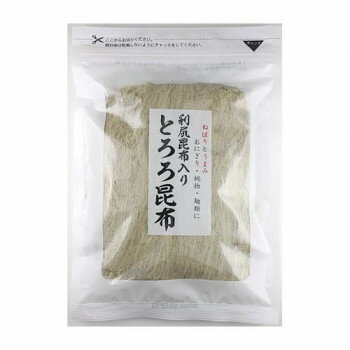 日高食品 利尻昆布入りとろろ 55g×20袋セット【メーカー直送:代金引換不可:同梱不可】【北海道・沖縄・離島は配達不可】