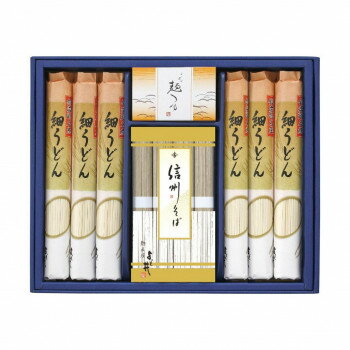 よし井 信州そば・細うどんセット FUL-30R 4250-079【メーカー直送:代金引換不可:同梱不可】【北海道・沖縄・離島は配達不可】