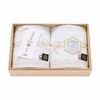 ������Į ��̵��II �����å��奿����2�祻�å� TIK3004201 4061-016�ڥ᡼����ľ�����������Բġ�Ʊ���Բġۡ��̳�ƻ�����졦Υ�����ã�Բġ�