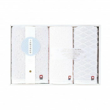 今治輪奈織紋様 フェイス・ウォッシュタオルセット 22744-03525-301 4073-035【メーカー直送:代金引換不可:同梱不可】【北海道・沖縄・離島は...