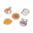 アンパンマン 顔型小皿セット 432760 4110-059【メーカー直送:代金引換不可:同梱不可】【北海道・沖縄・離島は配達不可】