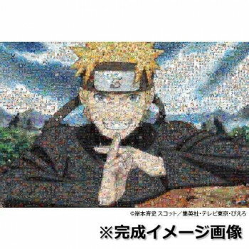 ※パッケージ、デザイン等は予告なく変更される場合があります。※画像はイメージです。商品タイトルと一致しない場合があります。人気アニメのジグソーパズルです。ピースをはめるごとに絵が出来上がっていくワクワク感を楽しむことができます。※画像はイメージです。実際の商品とは多少異なる場合がございます。サイズ50×75cm(完成時)個装サイズ：6.4×36.7×25.1cm重量個装重量：706g仕様ピース:1000ピース生産国日本広告文責:株式会社ホームセンターセブンTEL:0978-33-2811※パッケージ、デザイン等は予告なく変更される場合があります。※画像はイメージです。商品タイトルと一致しない場合があります。製造（販売）者情報発売元:ショウワノート株式会社fk094igrjs