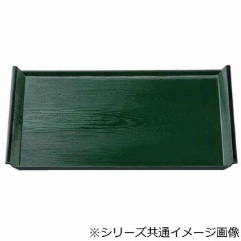 福井クラフト 尺6アイディー 木目盆グリーン天黒SL 50304810【メーカー直送：代金引換不可：同梱不可】【北海道・沖縄・離島は配達不可】