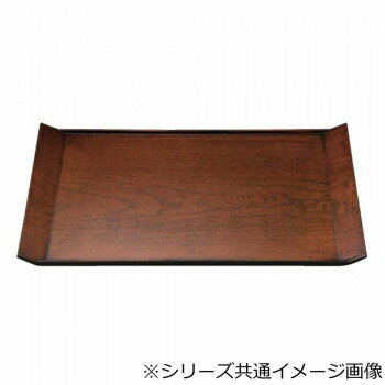 福井クラフト 尺3桐舟盆栃塗SL 11009120【メーカー直送：代金引換不可：同梱不可】【北海道・沖縄・離島は配達不可】