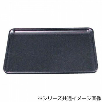 福井クラフト 尺6DX長手盆黒パール普賢塗弱SL 50301450【メーカー直送：代金引換不可：同梱不可】【北海道・沖縄・離島は配達不可】