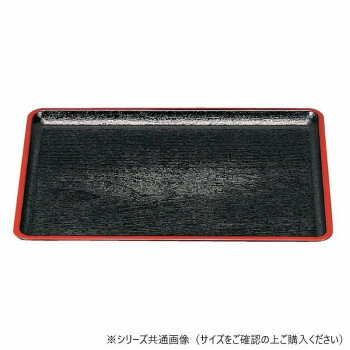 ʡ�楯��եȡ���1�����ܲ����߹�ŷ�� 50300280�ڥ᡼����ľ�����������Բġ�Ʊ���Բġۡ��̳�ƻ�����졦Υ�����ã�Բġ�