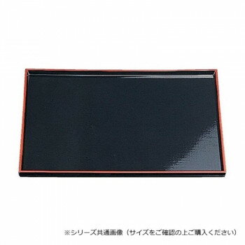 福井クラフト 尺4布目盆黒天朱SL 15020230【メーカー直送：代金引換不可：同梱不可】【北海道・沖縄・離島は配達不可】