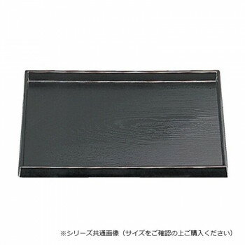 福井クラフト 尺2ダイヤ木目盆黒SL 50304830【メーカー直送：代金引換不可：同梱不可】【北海道・沖縄・離島は配達不可】