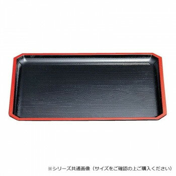 福井クラフト 尺2隅切木目盆 黒天朱SL 15020310【メーカー直送：代金引換不可：同梱不可】【北海道・沖縄・離島は配達不可】