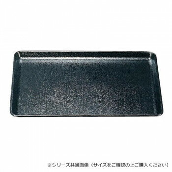 福井クラフト 耐熱FRP)尺5布目長手盆黒SL 16911240【メーカー直送：代金引換不可：同梱不可】【北海道・沖縄・離島は配達不可】