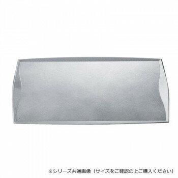 福井クラフト 耐熱尺2渕付ウェーブトレー タタキ銀SL/裏黒塗 17418660【メーカー直送：代金引換不可：同梱不可】【北海道・沖縄・離島は配達不可】