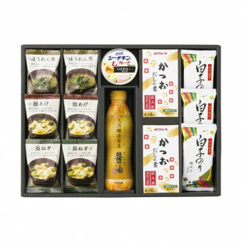 美味心 和風バラエティギフト EM-CON 4227-044【メーカー直送：代金引換不可：同梱不可】【北海道・沖縄・離島は配達不可】