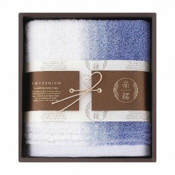 糸縒 フェイスタオル ブルー 22709-47625-309 4057-029【メーカー直送:代金引換不可:同梱不可】【北海道・沖縄・離島は配達不可】