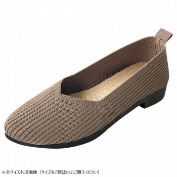 Vカットヒールニットパンプス　Sサイズ(22〜22.5cm)　09　GREIGE　GSZ2152【メーカー直送：代金引換不可：同梱不可】【北海道・沖縄・離島は配達不可】