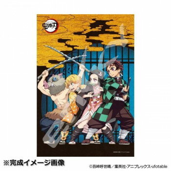 ���Ǥο� ���������ѥ��� 300�ԡ��� ���Ǥο� 300-1539�ڥ᡼����ľ�����������Բġ�Ʊ���Բġۡ��̳�ƻ�����졦Υ�����ã�Բġ�