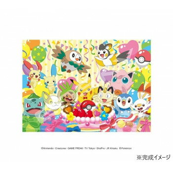 ジグソーパズル 500ピース ポケットモンスター いっしょにたべよう!おいわいケーキ 500-371【メーカー直送：代金引換不可：同梱不可】【北海道・沖縄・離島は配達不可】
