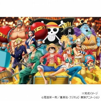 ジグソーパズル 1000ピース ワンピース おれ達の宝だ! プレミアムフォイルジグソー 1000-588【メーカー直送：代金引換不可：同梱不可】【北海道・沖縄・離島は配達不可】