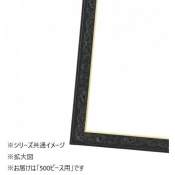 �����������֥� ���֥꤬���äѤ� ���������ѥ���ե졼��500�ԡ����� �� ���� ������ 30050007�ڥ᡼����ľ�����������Բġ�Ʊ���Բġۡ��̳�ƻ����...