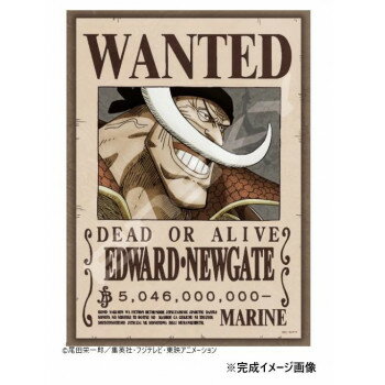 ※パッケージ、デザイン等は予告なく変更される場合があります。※画像はイメージです。商品タイトルと一致しない場合があります。大人気!ワンピースジグソーパズルシリーズに手配書柄が再登場。四皇や伝説の海賊たちの手配書柄、ジグソーパズルのデザインがリニューアルして再登場。※画像はイメージです。実際の商品とは異なる場合がございます。サイズ18.2×25.7m(完成時)個装サイズ：12.0×17.0×5.0cm重量個装重量：170g素材・材質紙仕様ピース:208ピース付属品パズル専用のり・のりヘラ・ピース請求ハガキ生産国日本広告文責:株式会社ホームセンターセブンTEL:0978-33-2811※パッケージ、デザイン等は予告なく変更される場合があります。※画像はイメージです。商品タイトルと一致しない場合があります。fk094igrjs
