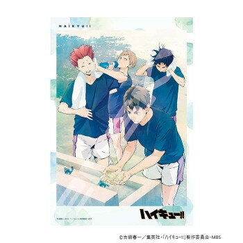 ���������ѥ��� 300�ԡ��� ���˥�֥ϥ����塼!!�� ���Ф���� 300-3052�ڥ᡼����ľ�����������Բġ�Ʊ���Բġۡ��̳�ƻ�����졦Υ�����ã�Բġ�