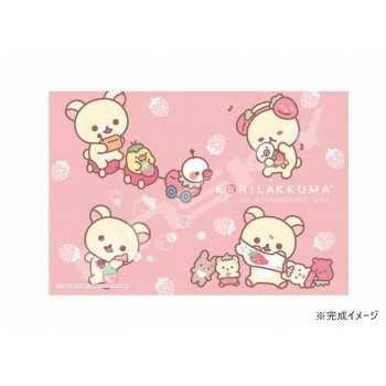 ���������ѥ��� 300�ԡ��� ���å��� �����å��ޤΤ������ʤ����ˤ� 300-3114�ڥ᡼����ľ�����������Բġ�Ʊ���Բġۡ��̳�ƻ�����졦Υ�����ã�Բ�...