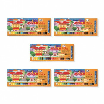 ぺんてる ぺんてるパッセル 20色 使い方集付き GHPAR-20 5個入【メーカー直送：代金引換不可：同梱不可】【北海道・沖縄・離島は配達不可】