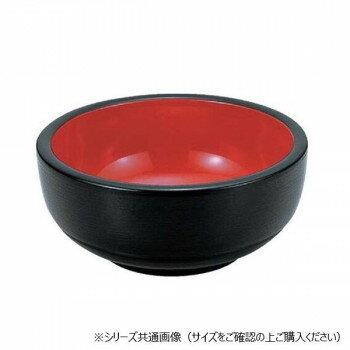 福井クラフト 5寸がんこ浅鉢 黒刷毛目内朱 45014420【メーカー直送：代金引換不可：同梱不可】【北海道・沖縄・離島は配達不可】