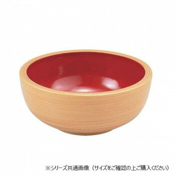 福井クラフト 5.5寸がんこ浅鉢 白木内朱 45014630【メーカー直送：代金引換不可：同梱不可】【北海道・沖縄・離島は配達不可】