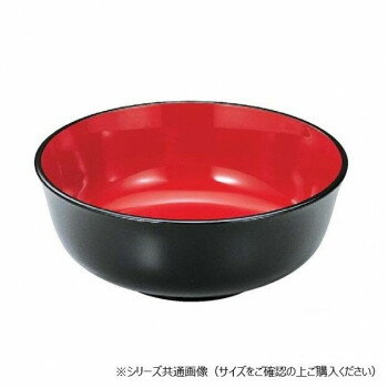 福井クラフト 7.3寸福禄鉢 黒内朱 45150610【メーカー直送：代金引換不可：同梱不可】【北海道・沖縄・離島は配達不可】