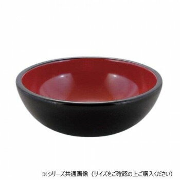 福井クラフト φ180重ね鉢 黒内朱 45023480【メーカー直送：代金引換不可：同梱不可】【北海道・沖縄・離島は配達不可】