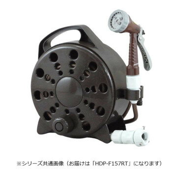 三洋化成 ハンディプチ リール ブラウン メタリック 通販用小箱入 HDP-F157RT【メーカー直送：代金引換不可：同梱不可】【北海道・沖縄・離島は配達不可】