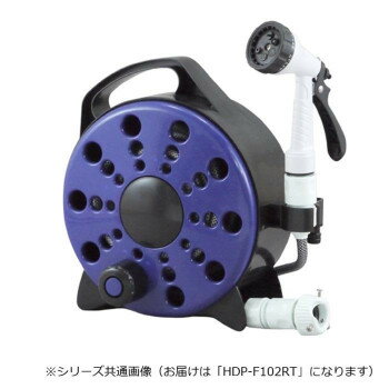 三洋化成 ハンディプチ リール プレミアム ブルー 通販用小箱入 HDP-F102RT【メーカー直送：代金引換不可：同梱不可】【北海道・沖縄・離島は配達不可】