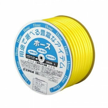 三洋化成 ホース エクセル Y 50m ES-1520D50Y【メーカー直送：代金引換不可：同梱不可】【北海道・沖縄・離島は配達不可】
