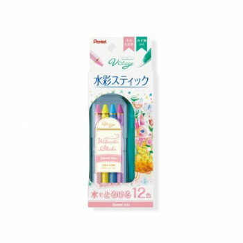 ぺんてる 水彩スティック12色 スイートミックス GSS1-12SW 1個入【メーカー直送：代金引換不可：同梱不可】【北海道・沖縄・離島は配達不可】