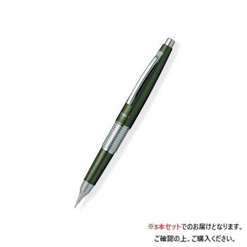 ぺんてる 万年CIL(ケリー) オリーブグリーン P1035-KD 5本入【メーカー直送：代金引換不可：同梱不可】【北海道・沖縄・離島は配達不可】